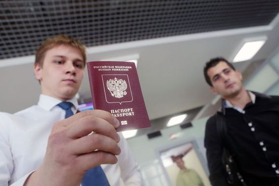прописка в Калининграде